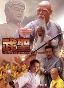 欧美区一区
